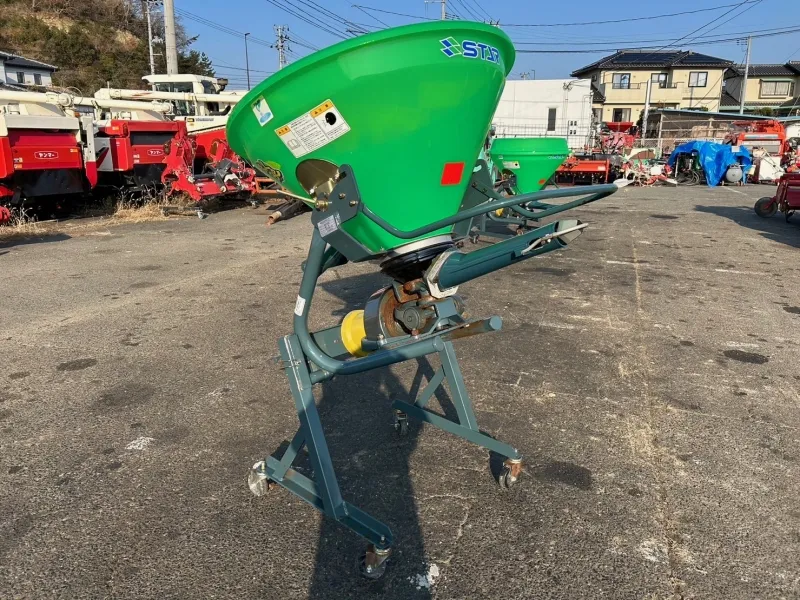 福島県白河市 スター農機 ブロードキャスター MBC2080 買取