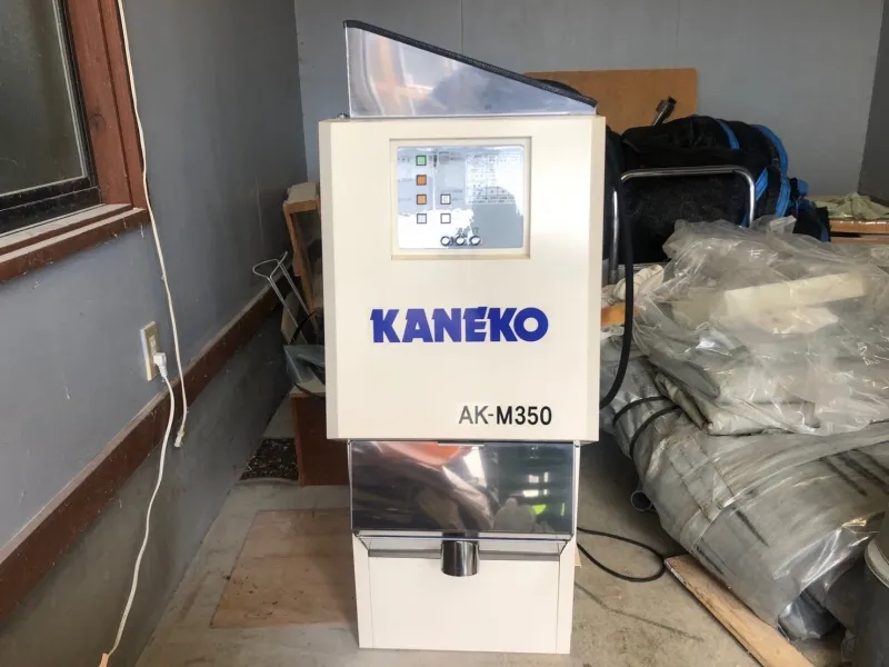 福島県東白川郡塙町 金子 色彩選別機 AK-M350 買取
