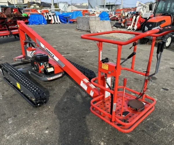 福島県福島市 共立 高所作業車 買取