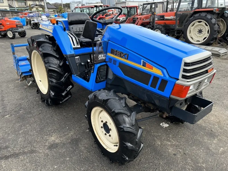 福島県白河市 イセキ トラクター TU257 買取