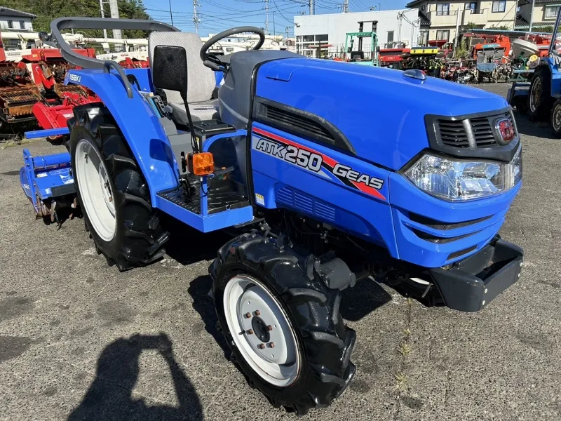 福島県東白川郡鮫川村 イセキ トラクター ATK250 買取